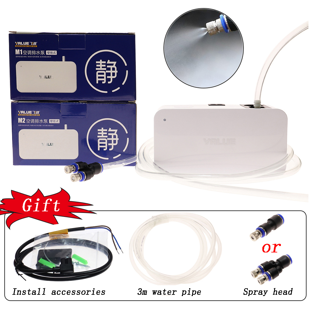 Air Pump Silent - 100V-240V Automatic Ultra-quiet Air Conditioning Drainage