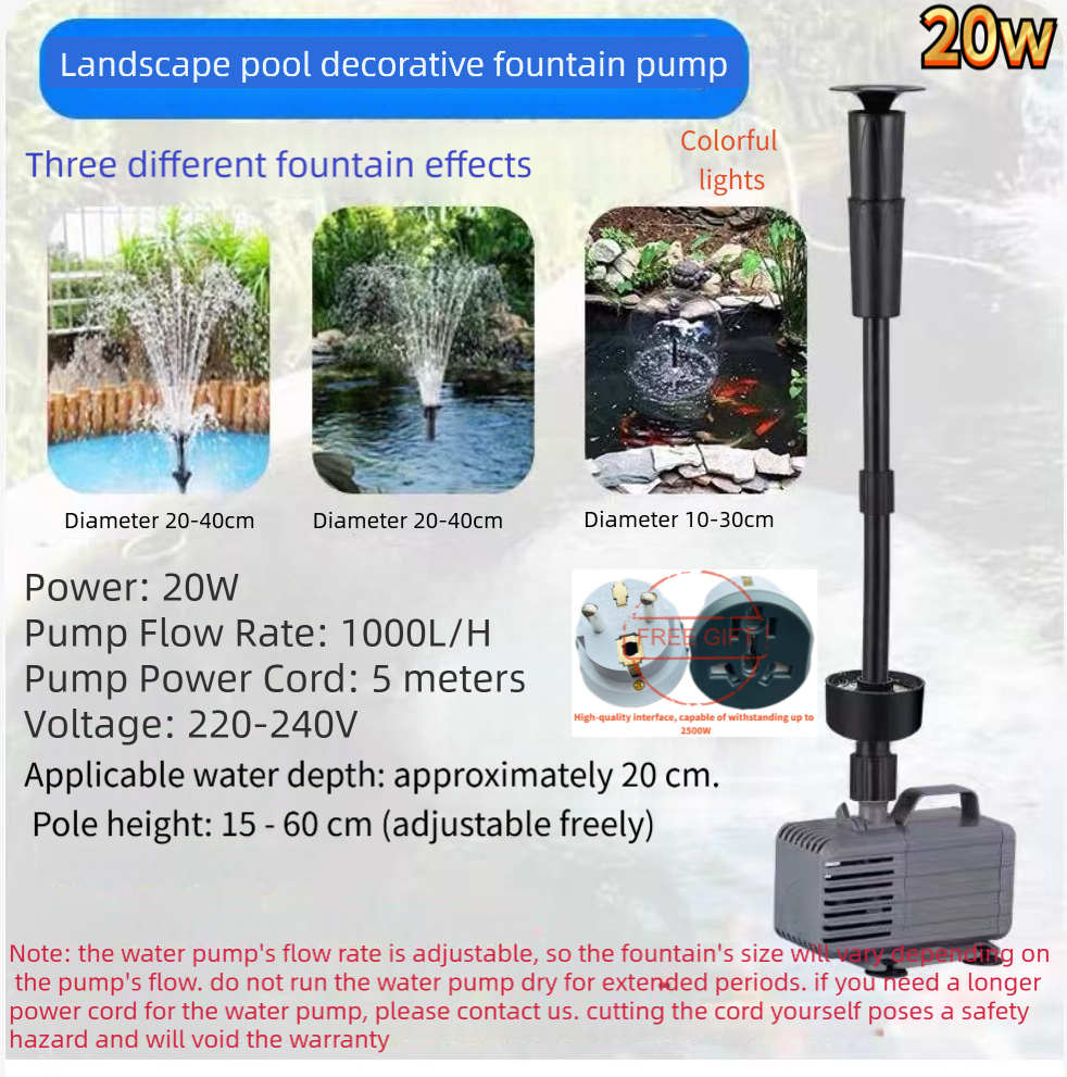 Fish Tank Filter - Fountain pump, water pump, landscape circulation