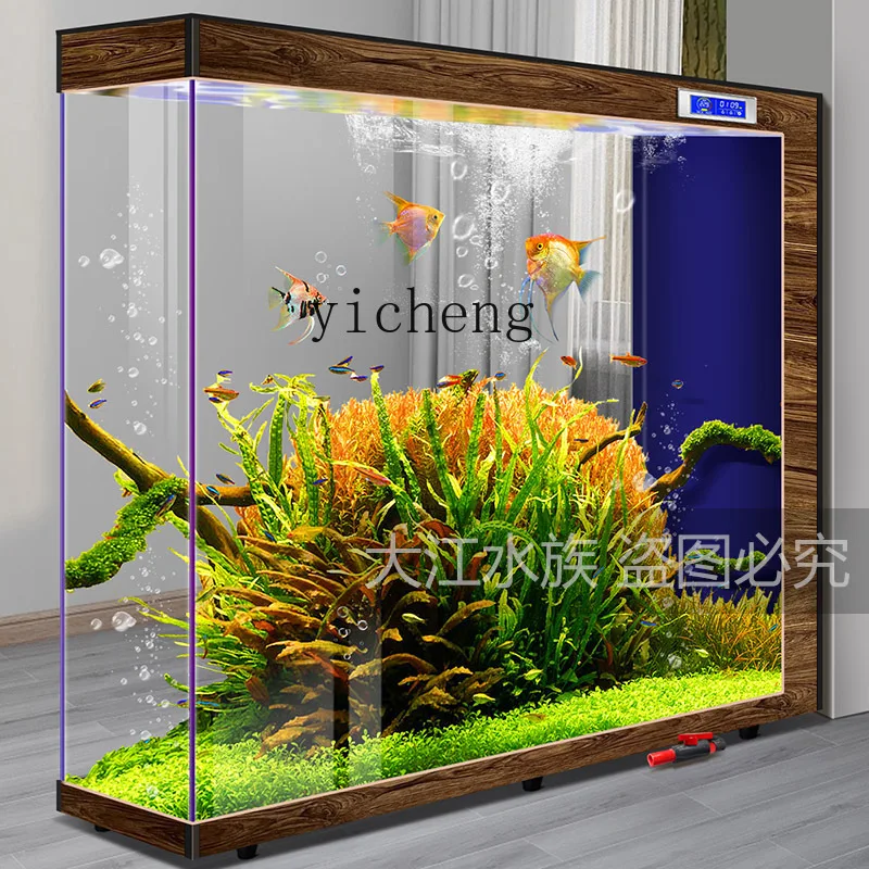 XL 2 lazy water-free living ro – обзор и цена Xl Aquarium Fish