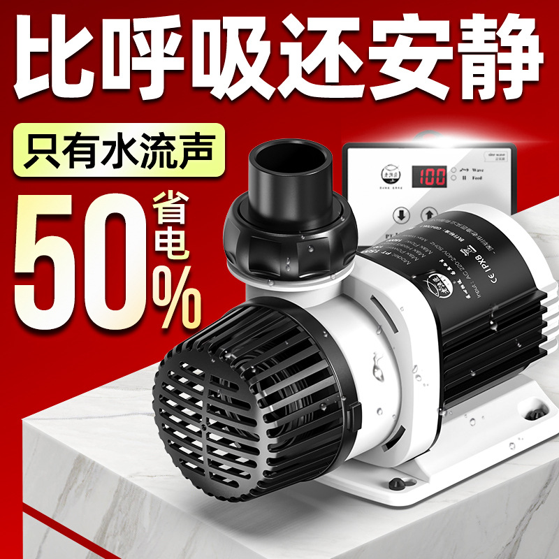 Fish tank water pump Ultra-qui – обзор и цена Fish Tank Filter