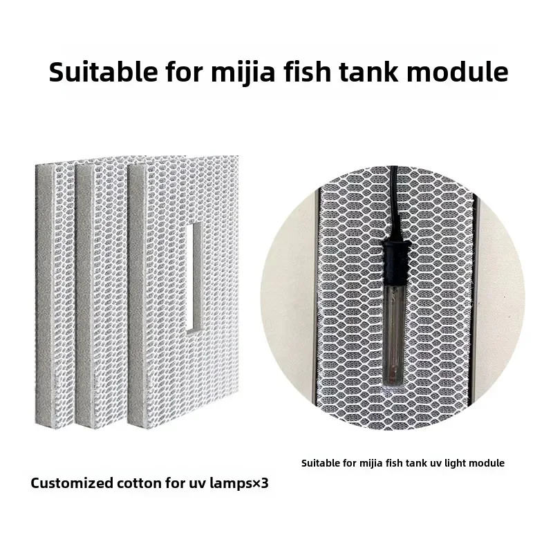 Suitable for Xiaomi Mijia smar – обзор и цена Fish Tank Filter