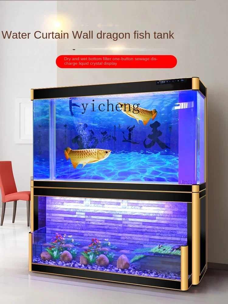XL Water Curtain Wall Golden D – обзор и цена Xl Aquarium Fish