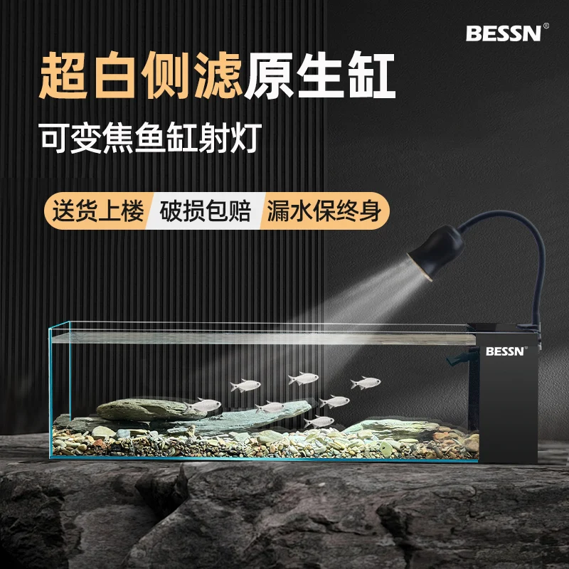 Originality Fish Tanks Aquariu – обзор и цена Aquarium Xxl