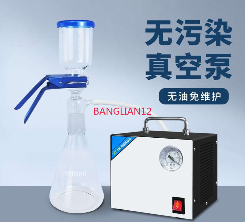 Silent small adjustable flow o – обзор и цена Air Pump Silent