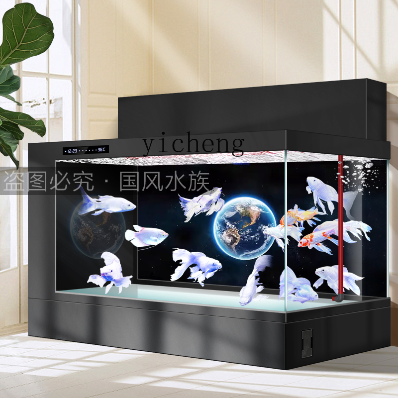 XL fish tank aquarium double f – обзор и цена Xl Aquarium Fish