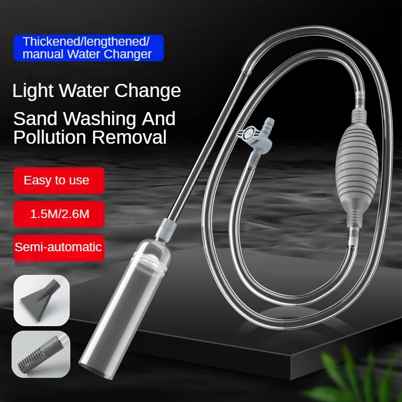 Aquarium Siphon Vacuum Cleaner – обзор и цена Gravel Vacuum Cleaner