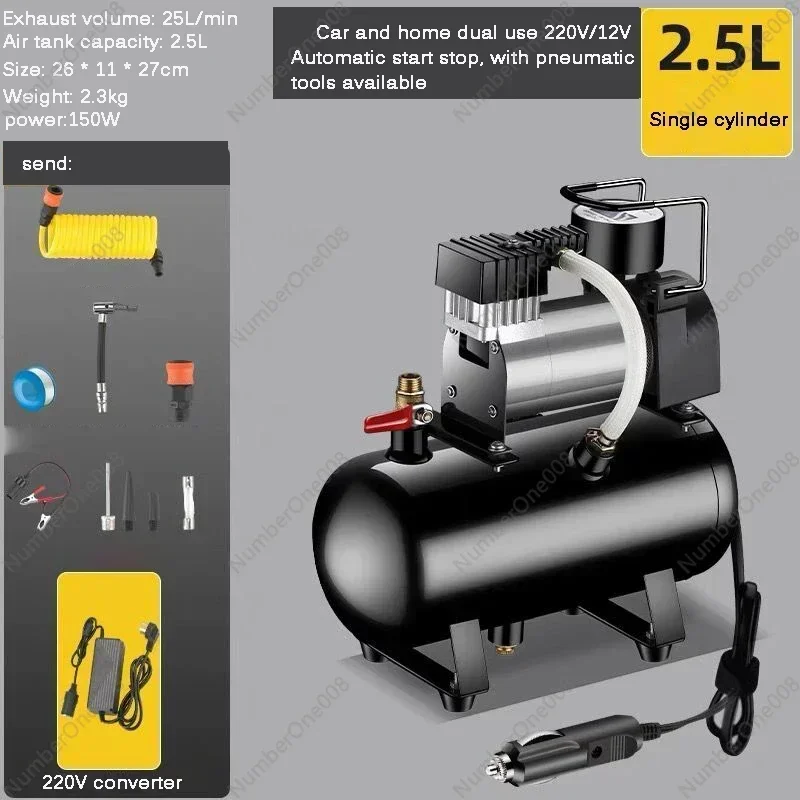 2.5L/4L/6L 12V 220V Portable S – обзор и цена Air Pump Silent