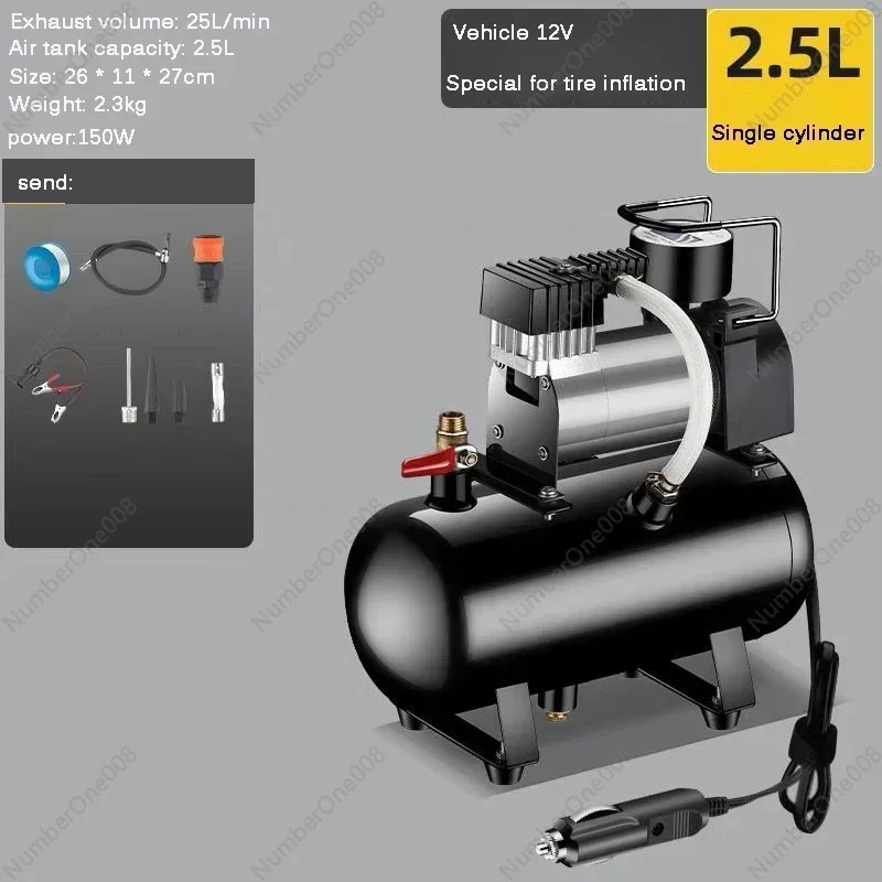 2.5L/4L/6L 12V 220V Portable S – обзор и цена Air Pump Silent